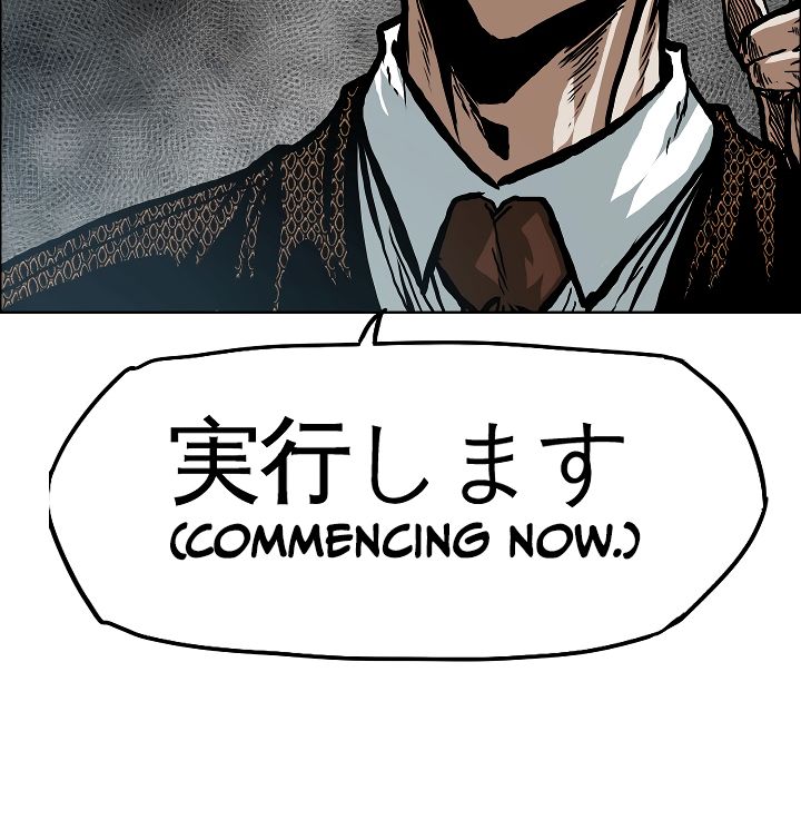 Chapter 17 - Image 3