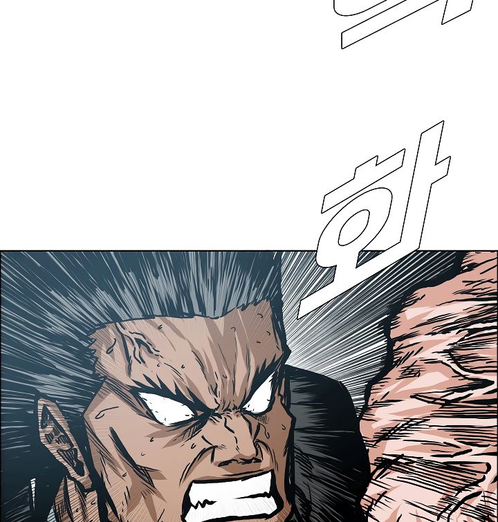 Chapter 17 - Image 46