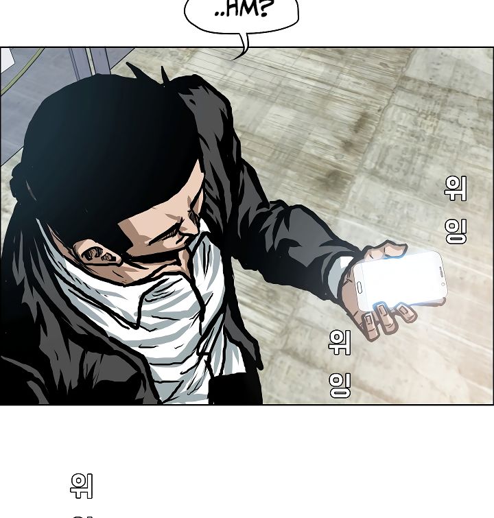 Chapter 17 - Image 68