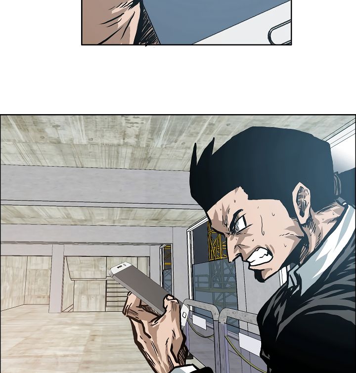 Chapter 17 - Image 82