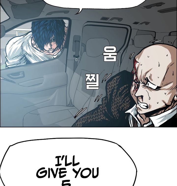Chapter 17 - Image 85