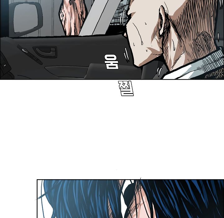 Chapter 18 - Image 10