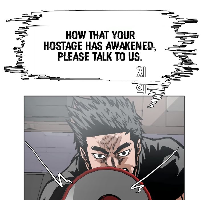 Chapter 18 - Image 100
