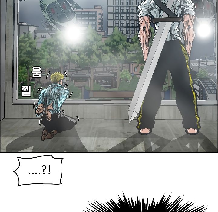 Chapter 18 - Image 106