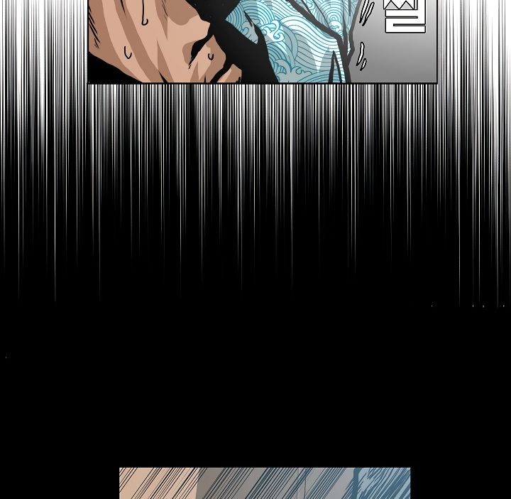 Chapter 18 - Image 113
