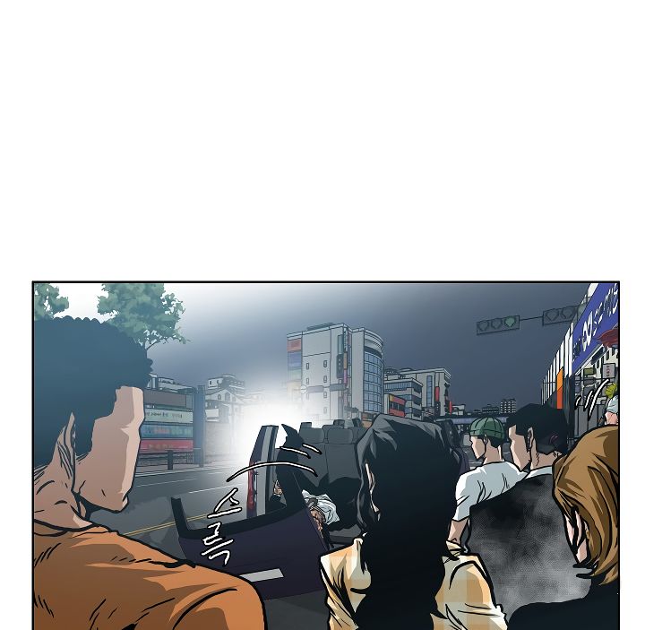 Chapter 18 - Image 19
