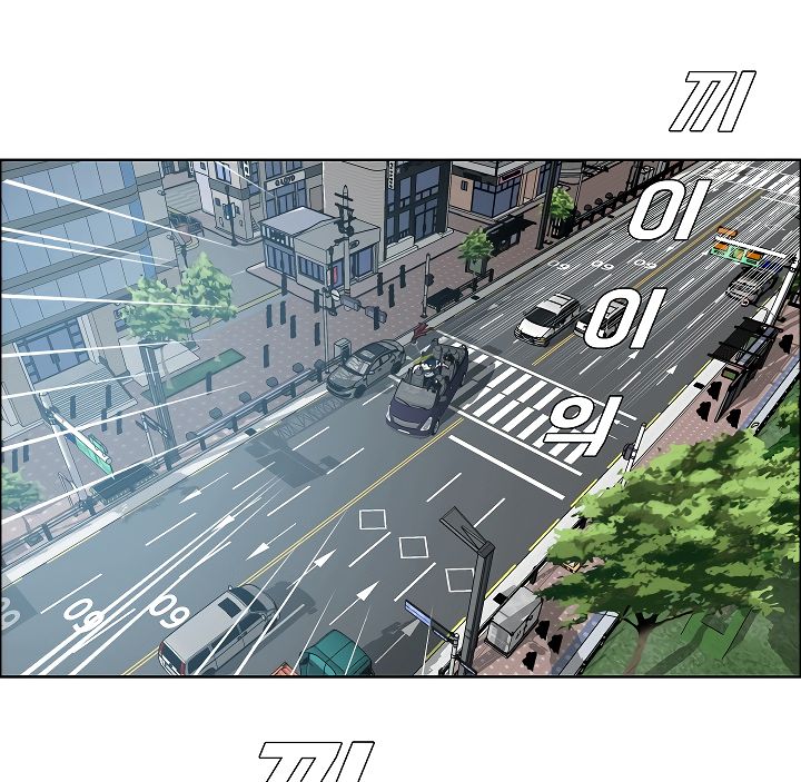 Chapter 18 - Image 2