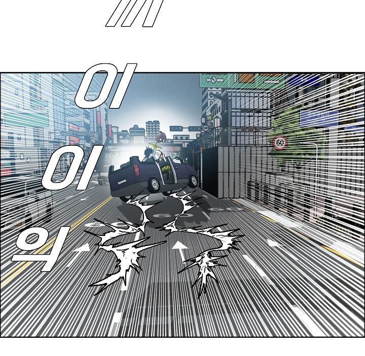 Chapter 18 - Image 3