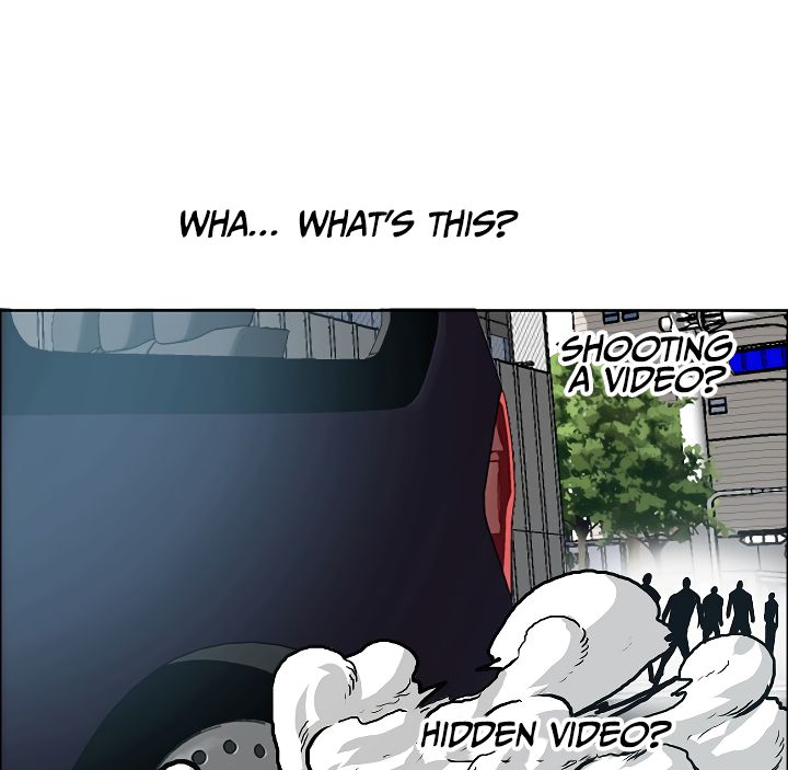 Chapter 18 - Image 4