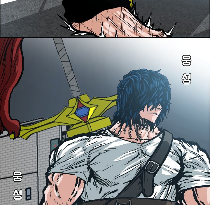 Chapter 18 - Image 6