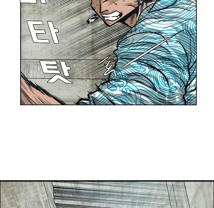 Chapter 18 - Image 60