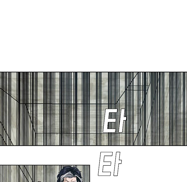 Chapter 18 - Image 64