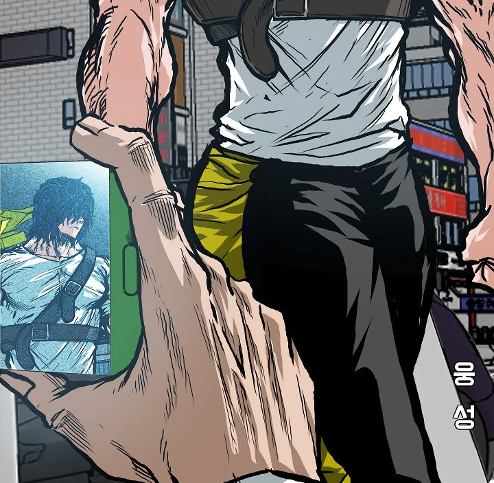 Chapter 18 - Image 7