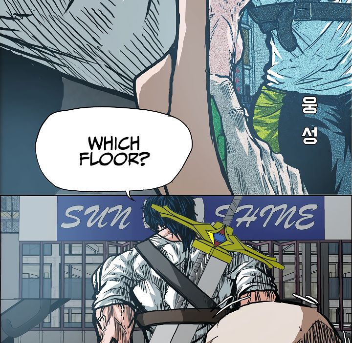 Chapter 18 - Image 9