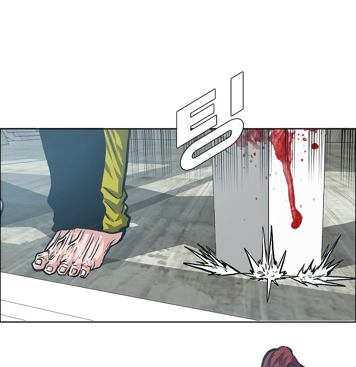 Chapter 19 - Image 117