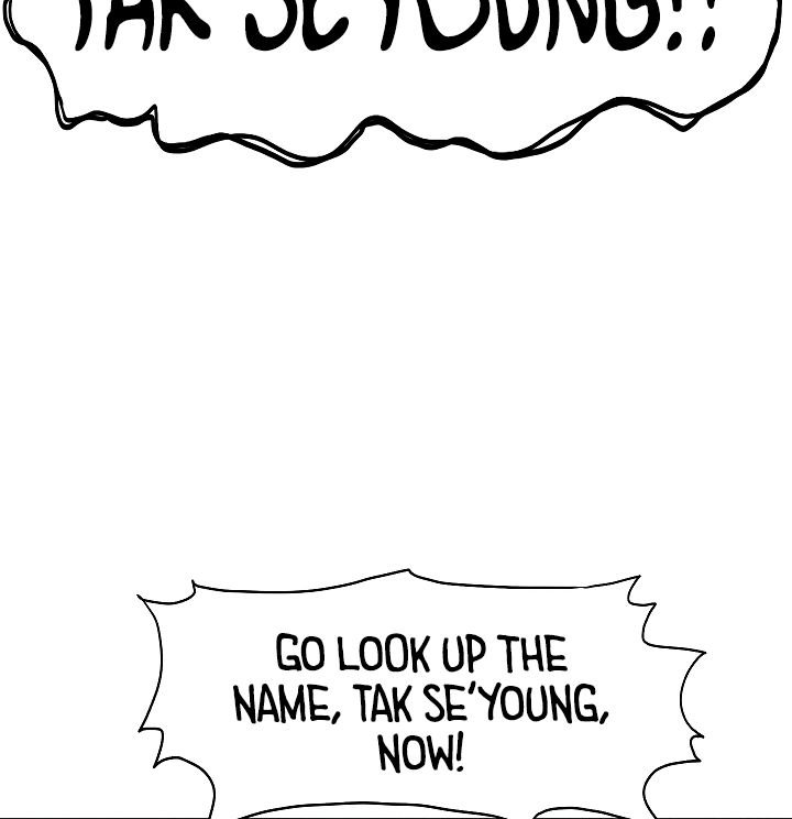 Chapter 19 - Image 12