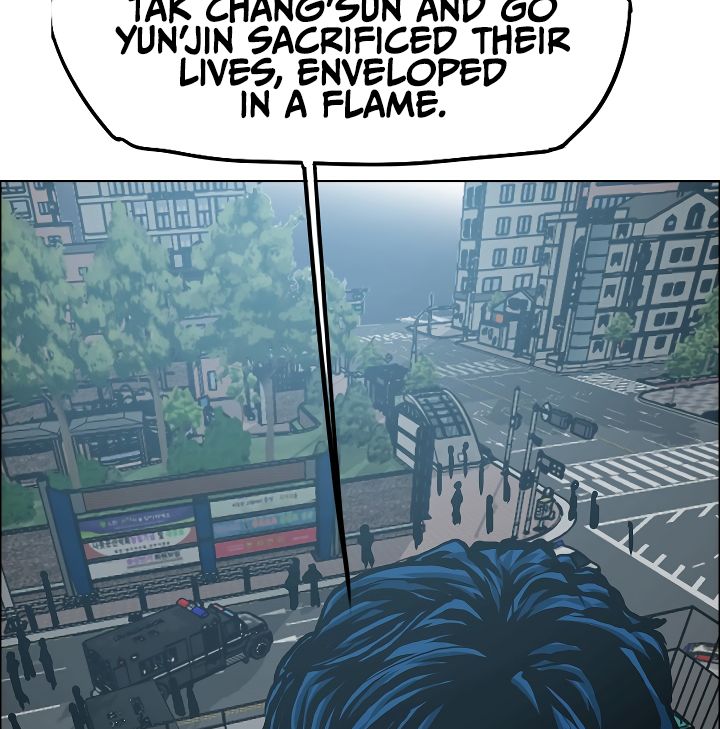 Chapter 19 - Image 21
