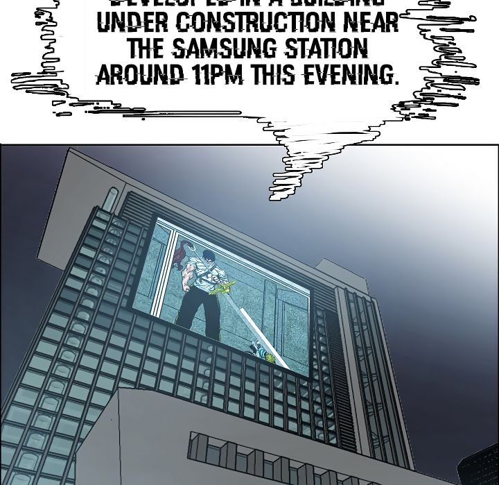 Chapter 19 - Image 45
