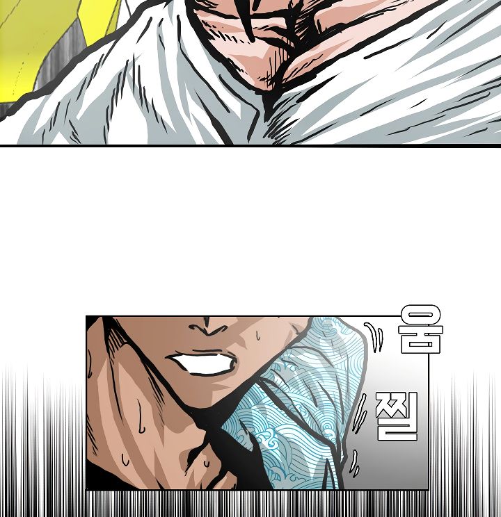 Chapter 19 - Image 5