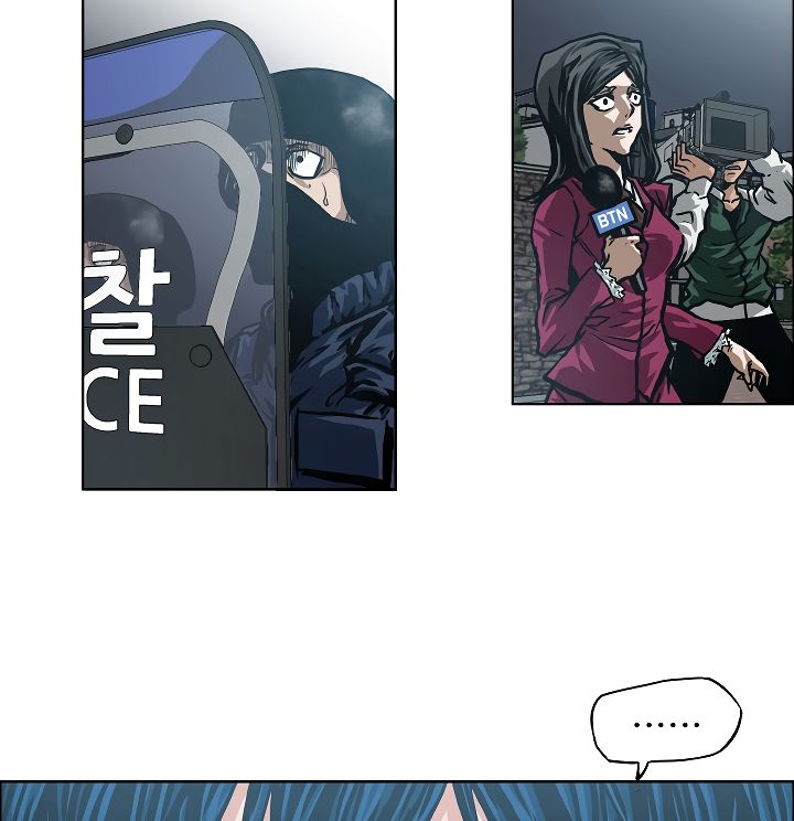 Chapter 19 - Image 67