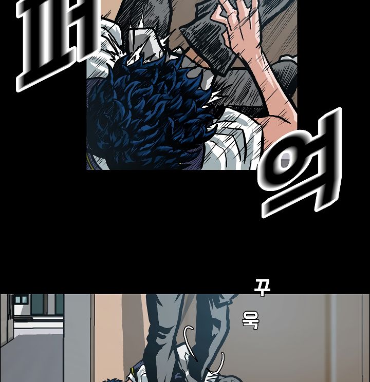 Chapter 19 - Image 7