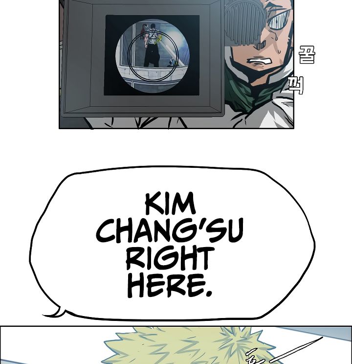 Chapter 19 - Image 71