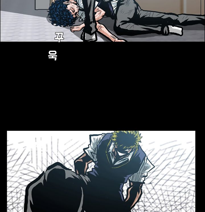 Chapter 19 - Image 8