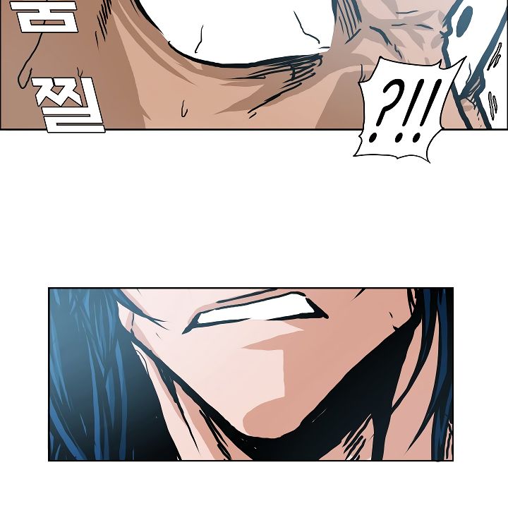 Chapter 19 - Image 94
