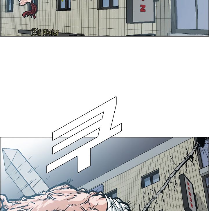 Chapter 20 - Image 101