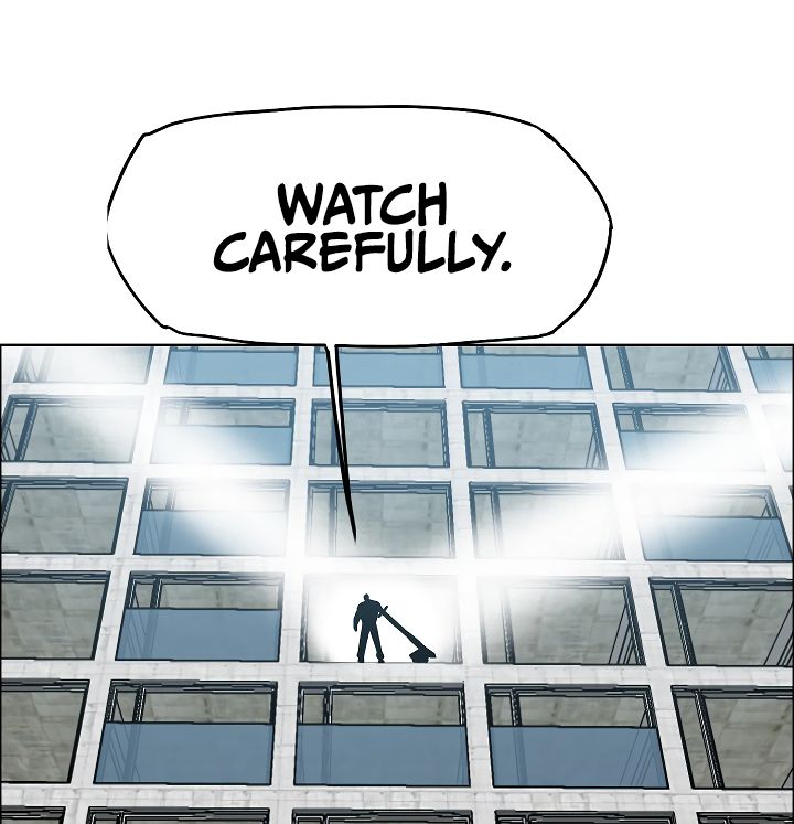 Chapter 20 - Image 2