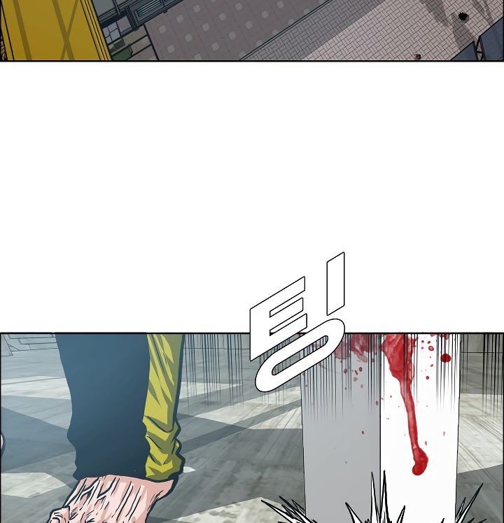 Chapter 20 - Image 21