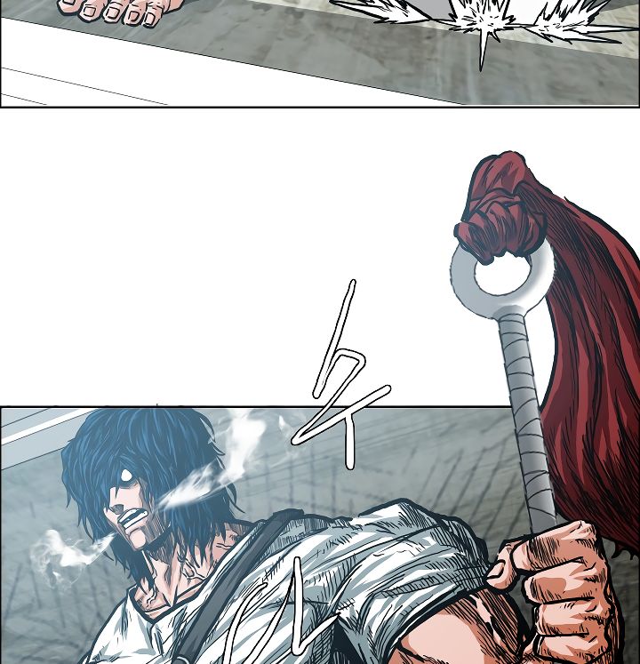 Chapter 20 - Image 22