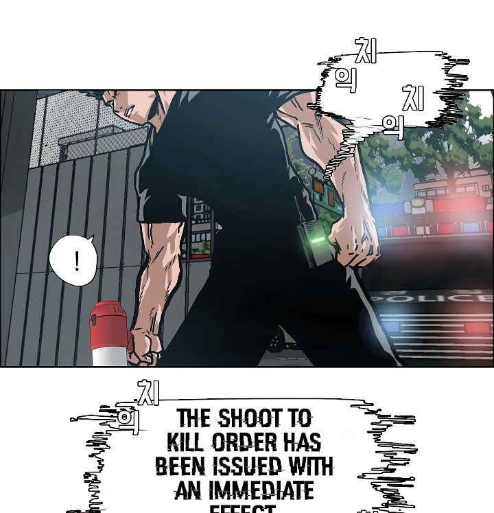 Chapter 20 - Image 53