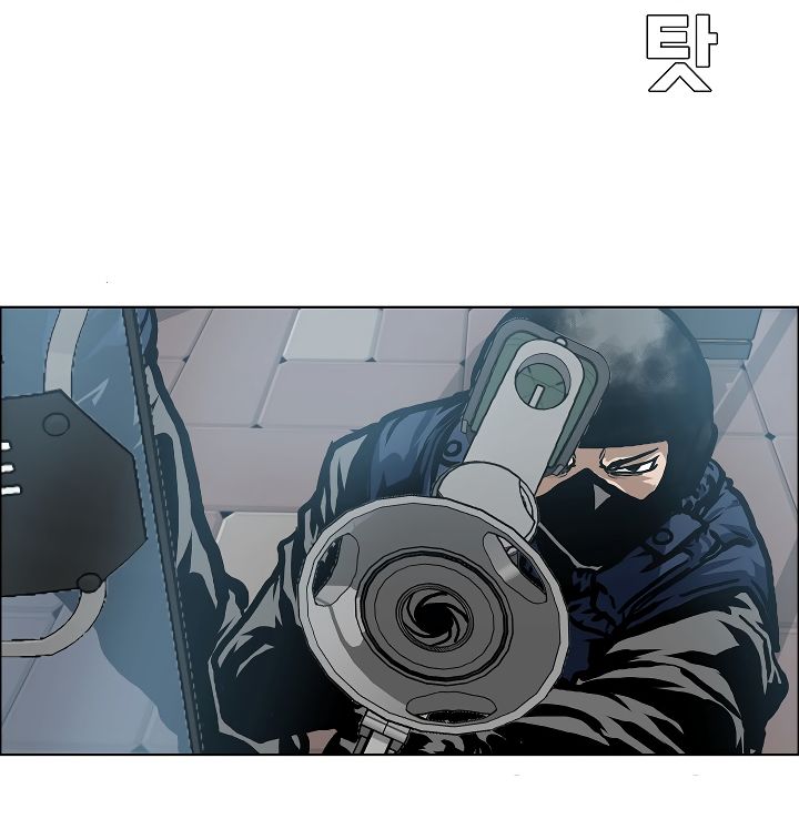 Chapter 20 - Image 65