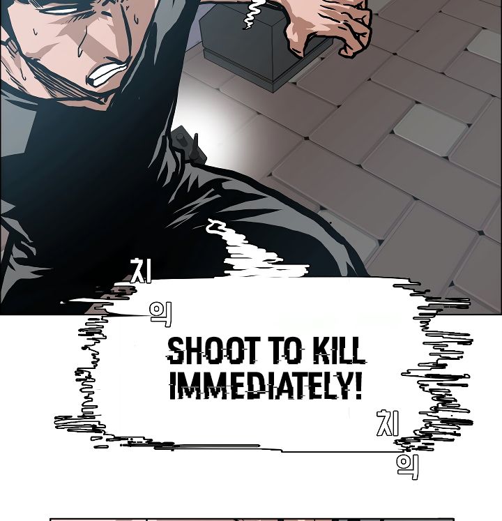 Chapter 20 - Image 85