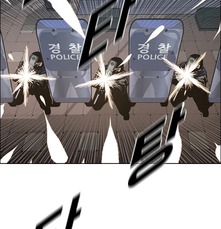 Chapter 20 - Image 88