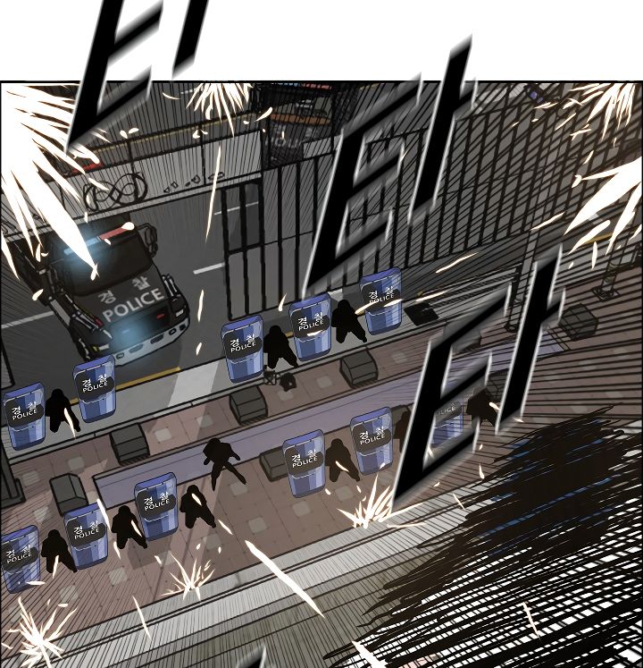 Chapter 20 - Image 89