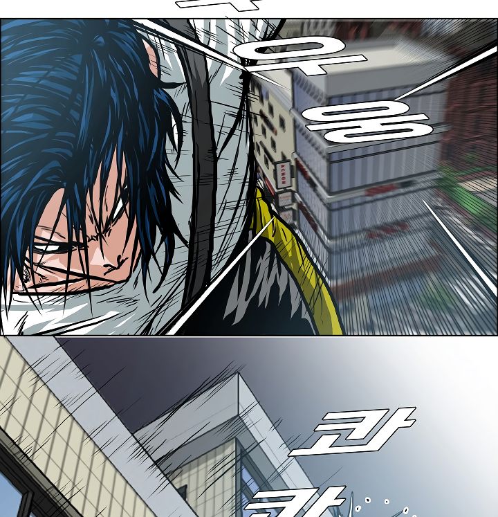 Chapter 20 - Image 98
