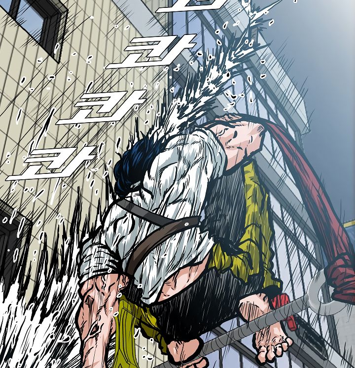 Chapter 20 - Image 99
