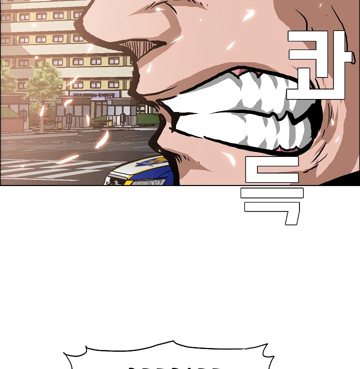 Chapter 21 - Image 11