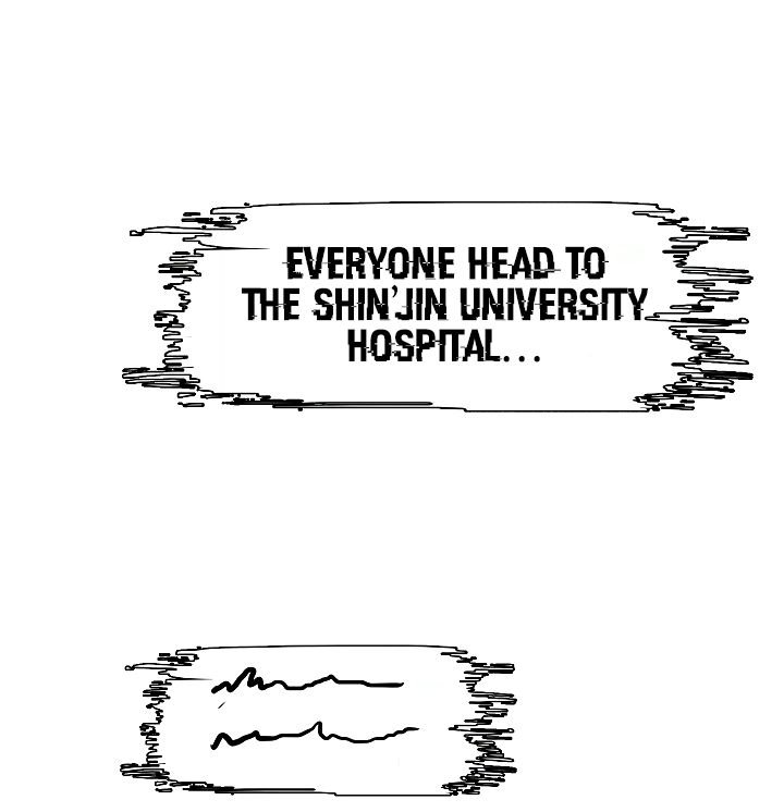 Chapter 21 - Image 116