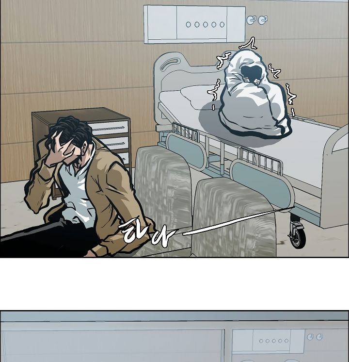 Chapter 21 - Image 118