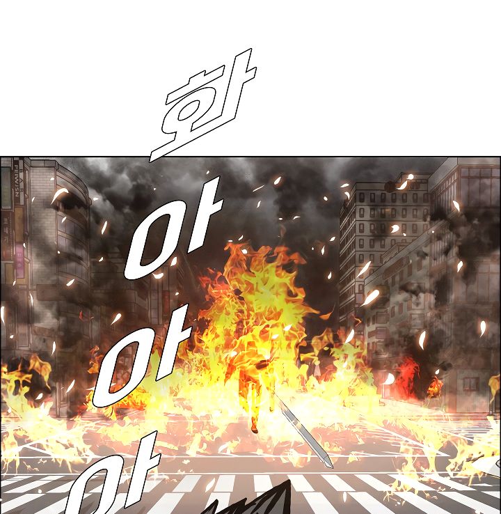 Chapter 21 - Image 2