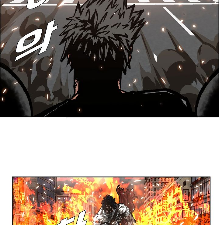 Chapter 21 - Image 3