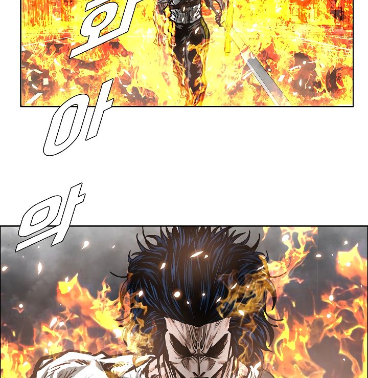 Chapter 21 - Image 4