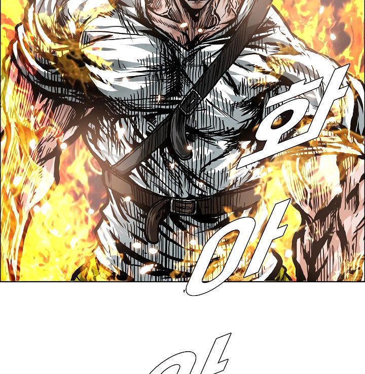 Chapter 21 - Image 5