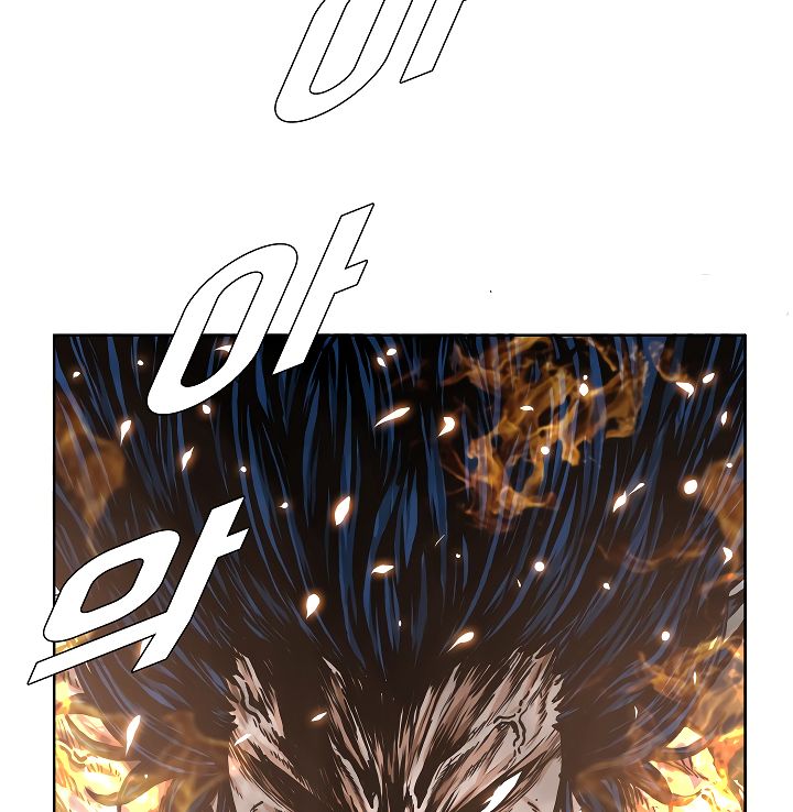 Chapter 21 - Image 6