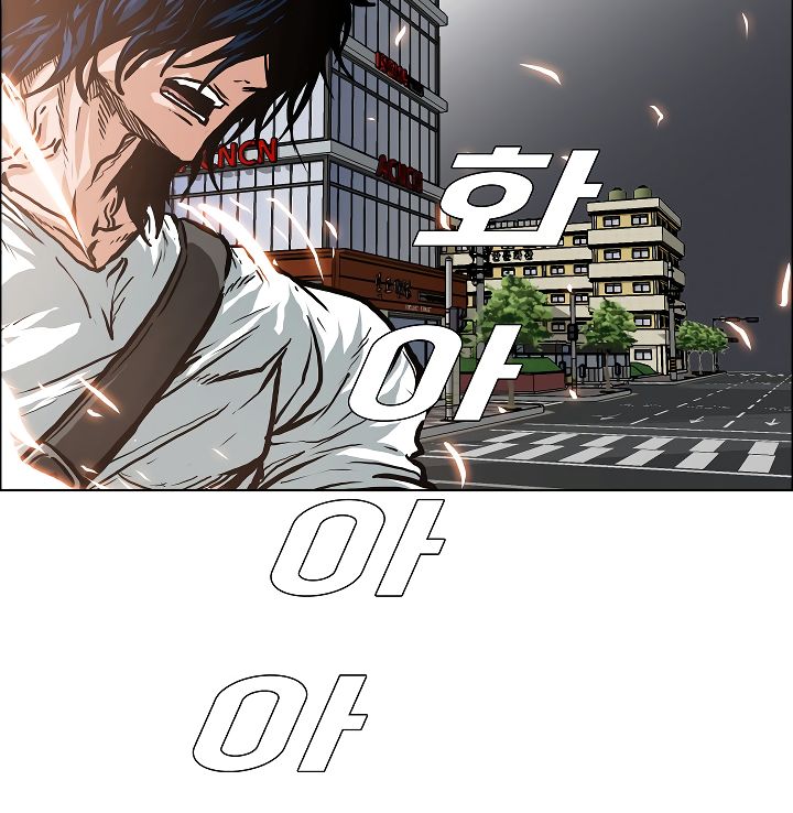 Chapter 21 - Image 9
