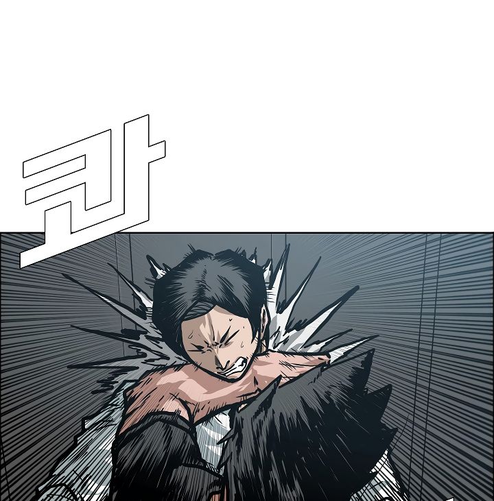 Chapter 21 - Image 90