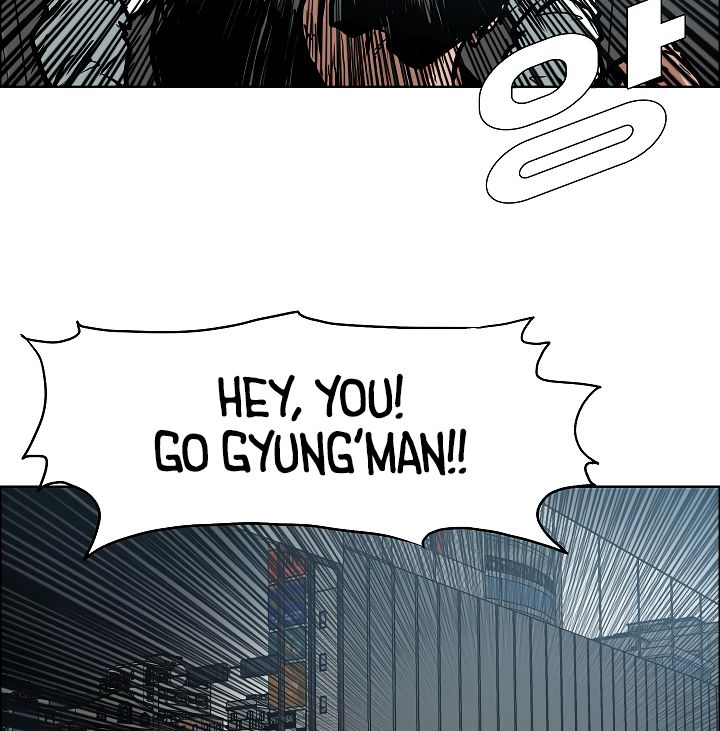 Chapter 21 - Image 91